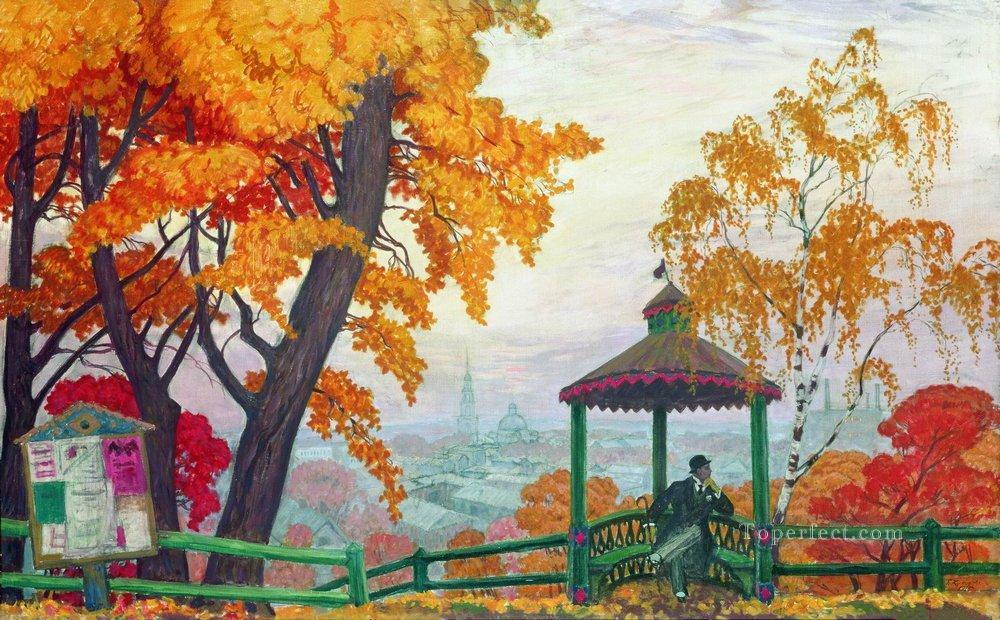 autumn 1915 Boris Mikhailovich Kustodiev garden landscape Oil Paintings